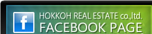 HOKKOH REAL ESTATE co,.ltd. FACEBOOK PAGE