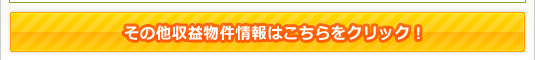 ̑v́@NbN!!